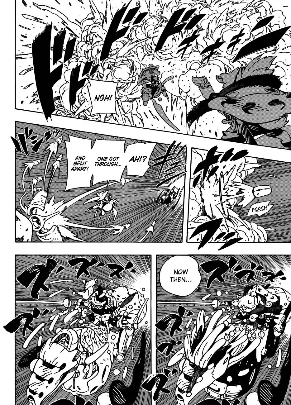 Samurai 8: Hachimaruden Chapter 5 17